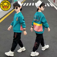 G.duck男童冬裝金絲絨加厚三件套新款兒童加絨衛衣套裝男孩中大童棉服韓 男童維尼拼接套裝【綠色】 150 適合身高145CM左右