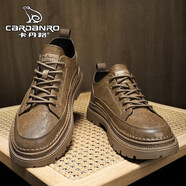 卡丹路意大利Cardanro/男鞋冬季潮流休閑皮鞋男士運動(dòng)防滑馬丁靴 棕色 41