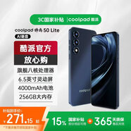 酷派（Coolpad）鋒尚50 Lite 全新超薄八核智能手機學(xué)生價(jià)便宜大屏百元機長(cháng)續航老人老年備用機游戲電競 64G深空黑