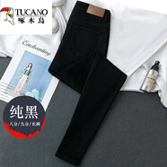 啄木鳥(niǎo)冬季加絨黑色高腰小腳牛仔褲女2025年新款緊身彈力顯瘦九分鉛筆褲 黑色長(cháng)褲薄 輕薄 26