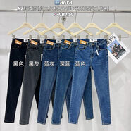 x2藍色超彈小腳褲女2024春秋新款韓國修身顯瘦高腰緊身鉛筆牛仔褲 黑灰 2XL 2XL