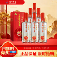 瀘州老窖 窖齡30年 濃香型白酒 52度500ml*6瓶 整箱裝(內含禮品袋)