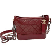 Chanel【二手95新】香奈兒 海藍色漆皮菱格紋流浪包 小號鴛鴦鏈條單肩斜挎女士包袋 98新香奈兒CHANEL 流浪包 小號酒紅色鏈條包