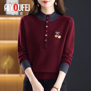璦優(yōu)霏（aiyoufei）半高領(lǐng)毛衣女秋冬新款加厚保暖內搭洋氣短款寬松顯瘦針織打底衫女 安哥拉紅 2XL (建議125-135斤左右)
