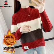 AEMAPE加絨加厚半高領(lǐng)毛衣女秋冬季新款針織打底衫短款寬松學(xué)生內搭上衣 紅色【加絨加厚】  L (106-115)