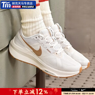 耐克（NIKE）官方 艦店女鞋 2026春季新款時(shí)尚 運動(dòng)鞋耐磨透氣跑步鞋 登月25/現貨速發(fā) 35.5 220/5