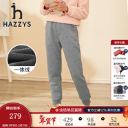 哈吉斯（HAZZYS）童裝女童長(cháng)褲冬新款休閑厚實(shí)束口一體絨長(cháng)褲 中花灰 155