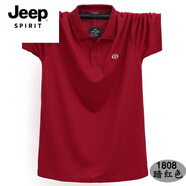 JEEP SPIRIT胖子特大碼翻領(lǐng)短袖T恤男純棉加肥加大薄帶領(lǐng)體恤肥佬寬松polo保 暗紅色 4XL (226-245斤)