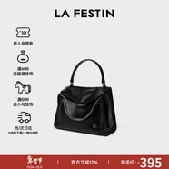 拉菲斯?。↙a Festin）【阿麗亞同款】折耳包新款女包單肩斜挎手提托特包生日情人節禮物 暮色黑 | 頭層牛皮 | 現貨即發(fā)