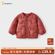 童泰（TONGTAI）嬰兒羽絨服冬季寶寶三防鴨絨服男童女童休閑外出輕薄款外套 紅色 73