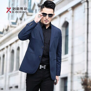 KBXNG勁霸純棉西裝外套男2025春秋款潮流單件中青年休閑氣質(zhì)修身小西服 深藍色 薄款 185D (165)