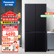 松下Xtra蔓越莓冰箱500升零嵌入十字對開(kāi)門(mén)電冰箱N(xiāo)R-XD50C5A-S  NR-XD50C5B-S[500L]一級能效