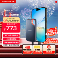 閃迪（SanDisk）500GB Nvme 移動(dòng)固態(tài)硬盤(pán)（PSSD）E61至尊極速卓越版SSD 讀速1050MB/s 手機直連筆記本外接硬盤(pán)