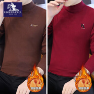 傳奇保羅半高領(lǐng)t恤男長(cháng)袖純棉打底衫加厚加絨保暖內衣秋衣服上衣衛衣內搭 13組-9119咖啡+9093酒紅加絨 加絨 M 【建 議：85至105斤】