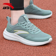 安踏晴空丨男鞋皮面防潑水黑色運動(dòng)鞋透氣跑步鞋減震軟底戶(hù)外鞋子男 【晴空-網(wǎng)面款】硅藻綠/數字霧灰-7 42