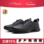 S.T.Dupont都彭男鞋真皮軟底運動(dòng)皮鞋松緊扣跑步商務(wù)休閑鞋子男款L34180303 藍色 39