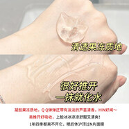 【官方旗艦】自然樂(lè )園蘆薈膠補水保濕舒緩自然面霜男女專(zhuān)用共和國面膜凝膠身體護理 蘆薈膠300ml*2罐