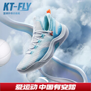 安踏KT3 team｜籃球鞋男秋冬季湯普森防滑減震男戶(hù)外實(shí)戰比賽運動(dòng)鞋子 【KT FLY】安踏白/淡鋼藍-1 40