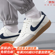 耐克（NIKE）休閑鞋男鞋秋季新款時(shí)尚百搭復古低幫板鞋藍白色運動(dòng)鞋官方旗艦 HF1068-133 專(zhuān)柜 45