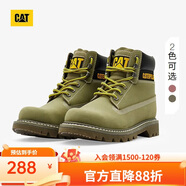 卡特卡特馬丁靴工裝靴女鞋新品女生保暖多巴胺甜美彩色女靴 青色P3123