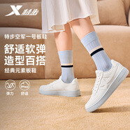 特步情侶男女板鞋小白鞋空軍一號秋冬革面保暖運動(dòng)板鞋休閑鞋