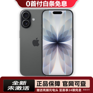 Apple【0首付免息】iphone17系列官方原裝正品蘋(píng)果17全網(wǎng)通5G手機apple 蘋(píng)果17 黑色 6.3英寸 256g未激活全網(wǎng)通（6期免息）