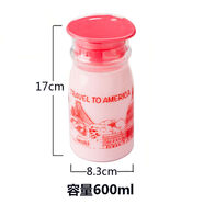 怡萬(wàn)家日本進(jìn)口耐熱玻璃冷水壺涼水壺涼水杯果汁壺茶隨手杯 600ml新大紅送壺刷壺墊