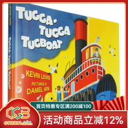 Tugga-Tugga Tugboat 精裝大本 主題 交通工具 英文原版繪本 綠山墻