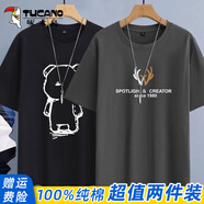 啄木鳥(niǎo)（TUCANO）短袖t恤男純棉春夏重磅半袖打底衫寬松大碼休閑青少年印花男士t恤 黑/守望小熊+中灰/鹿角字母 2XL （重155-170斤高175-180）