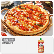 必勝客專(zhuān)用披薩醬意大利面手抓餅沙拉番 【1袋裝 ll 擠袋更實(shí)用】240克披