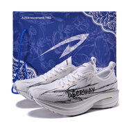 德?tīng)柣蓍W電4X4全掌黃金碳板夜光跑鞋 超臨界田徑訓練減震防滑耐磨跑步鞋 都銀白-正品保證售后無(wú)憂(yōu) 44.5