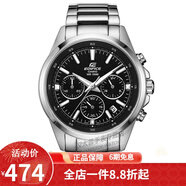 卡西歐（CASIO） 卡西歐(CASIO)男士手表 休閑商務(wù)防水腕表 黑盤(pán)鋼帶EFR-527D-1A
