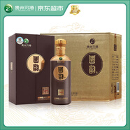 習酒 國韻518 醬香型白酒 53度 500ml*6瓶 整箱裝