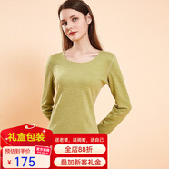 杰麗·莫克保暖女士?jì)纫卤Ｅ籽b陽(yáng)離子無(wú)痕加厚秋衣秋褲內穿緊身打底衫 21B1349綠色【羊絨蠶絲】 2XL