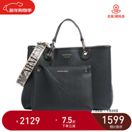ARMANI 阿瑪尼 EA女士大號印花LOGO子母包單肩手提包新年禮物 黑色 Y3D165 YFO5B 85218 U