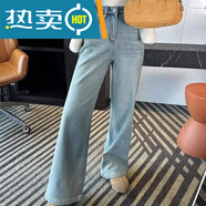 何佳功右單元超模褲窄版微喇叭褲美式顯瘦超模褲馬蹄辣妹褲腳拉鏈喇休閑 淺藍色常規 2XL 碼建議129-143斤