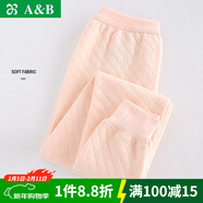 AB內衣保暖褲 女士三層夾棉純棉中厚秋褲打底線(xiàn)褲秋冬棉毛褲T866 淡玉 L