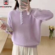 AEMAPE水貂絨套頭毛衣女2025秋冬新款蕾絲拼接珍珠紐扣加厚寬松保暖打底 紫色 S 80-95