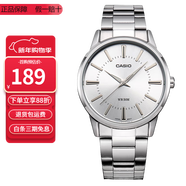 卡西歐（CASIO）指針系列防水簡(jiǎn)約百搭石英學(xué)生表女士手表情人節禮物送女友 LTP-1303D-7A