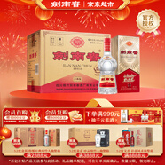 劍南春 經(jīng)典版水晶劍 52度 500ml*6瓶 整箱裝 濃香型白酒 佛光劍