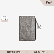 個(gè)樂(lè )植鞣綿羊皮真皮卡包卡夾錢(qián)包輕奢男女款情侶新年禮物 皓月銀 均碼