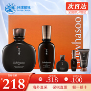 雪花秀 韓國水乳套裝滋盈肌本女士護膚品禮盒滋潤平衡補水節日套盒 雪花秀男士水乳5件套