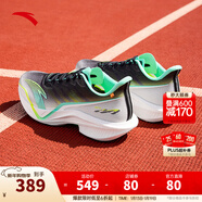 安踏馬赫5代寬楦版丨男鞋氮科技回彈競訓跑步鞋子男訓練鞋112535593R 基礎黑/紙莎白/千山綠-1 43 （男9.5）