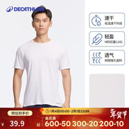 迪卡儂短袖速干衣男訓練寬松半袖上衣運動(dòng)t恤男RUNM2501429白色T恤L