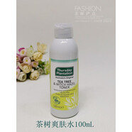 京營(yíng)甄選Thursday Plantation星期四農莊茶樹(shù)去痘潔面皂洗面奶面霜爽膚水 爽膚水100mL