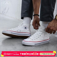 匡威男鞋女鞋子 新款ALL STAR 休閑鞋時(shí)尚潮流舒適透情侶板鞋 白色高幫All Star 41
