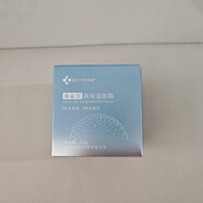 【店】安舒露柔膚水爽膚水補水凝膠保濕舒緩修護敏感 安舒膏 角鯊烷高保濕面霜