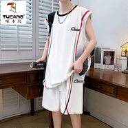 啄木鳥(niǎo)（TUCANO）夏季冰絲速干短袖t恤套裝男孩學(xué)生兩件套裝坎肩背心球衣五分短褲 20675-TZ8925白色(背心+短褲) 2XL (140-160斤左右)