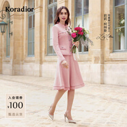 珂萊蒂爾【明星同款】冬季香風(fēng)高腰A字半身裙女氣質(zhì)優(yōu)雅亮絲綿羊毛呢裙 灰紅色 2XL