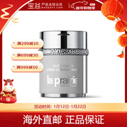 萊珀妮（La Prairie）面霜 滋潤保濕 緊致肌膚面霜 新舊版本隨機 白魚(yú)子緊致面霜 60ml